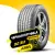 Bridgestone Alenza 001 235/65 R18 106V