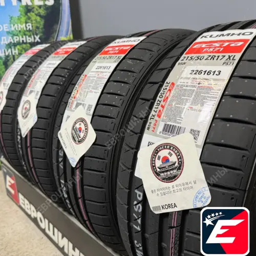 Kumho Ecsta PS71 215/50 R17 95W XL