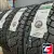 Kumho Road Venture AT52 225/70 R15 100T