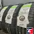 Kumho Ecowing ES31 205/50 R17 93W XL
