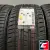 DoubleStar DH03 225/50 R17 98W