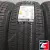 DoubleStar DSS02 215/60 R17 96H