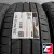 Hankook Ventus Prime4 K135 205/55 R16 91V