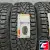 Pirelli Winter Ice Zero 215/55 R17 98T
