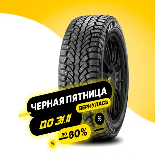 Pirelli Formula Ice 205/65 R16 99T XL