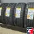 PIRELLI CINTURATO P7C2 NEW 205/55 R16 94V XL