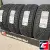 Ikon Tyres Autograph Snow 3 SUV 235/50 R18 101R