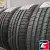 DOUBLESTAR HP MAXIMUM DH08 195/50 R15 82V