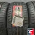 ROADSTONE N8000 225/35 R19 88W XL