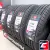Satoya DORO S-63 205/65 R15 94V Satoya DORO S-63 205/65 R15 94V