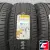 Pirelli Powergy 215/65 R16 102V XL