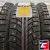 Matador MP 30 Sibir Ice 2 195/65 R15 95T XL ED