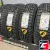 Cordiant All Terrain 235/75 R15 109S XL