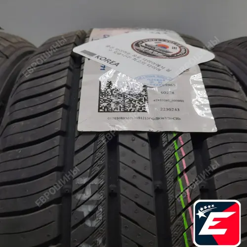 Kumho Crugen HP71 235/45 R19 95H