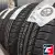 KUMHO CRUGEN HP71 215/70 R16 100H