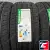 RockBlade ROCK 525 195/45 R17 85W XL