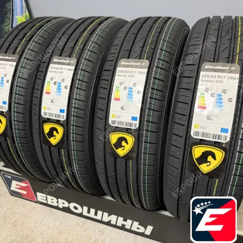 Cordiant Gravity SUV 225/65 R17 106H