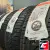 Kumho Ecsta KH11 215/55 R18 95H