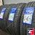 LANDSAIL CLV2 225/65 R17 102H