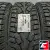 Yokohama iceGuard iG55 235/65 R17 108T XL