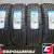 Tracmax X-Privilo TX5 175/65 R14 82H