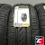 Formula Energy 235/60 R18 107V XL