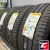 PIRELLI POWERGY 225/55 R18 98V