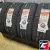KUMHO ECSTA PS71 EV 245/50 R20 102V KUMHO ECSTA PS71 EV 245/50 R20 102V