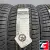 KUMHO WINTERCRAFT WS71 255/40 R21 102W XL