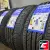 LANDSAIL LS388 225/60 R18 104V