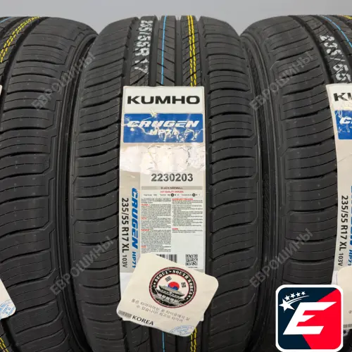 Kumho Crugen HP71 235/70 R16 109H XL