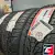 ROADSTONE ROADIAN H/P 285/50 R20 116V XL