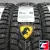 Cordiant Snow Cross 2 195/65 R15 95T XL