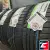Nexen N'Blue HD Plus 225/60 R17 99V