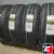 Ikon Tyres Nordman SC 235/65 R16 121/119R