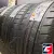 Bridgestone Potenza Sport 225/45 R18 95Y