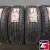 ROADSTONE ROADIAN HTX RH5 235/75 R15 109S XL