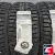 Kumho WinterCraft ice Wi32 225/45 R17 94T XL