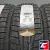 Nokian Tyres Nordman RS2 155/65 R14 75R