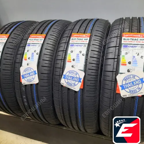 Armstrong Blu-Trac HP 205/50 R17 93W