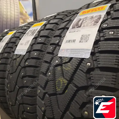 Pirelli Ice Zero 265/50 R20 111H XL