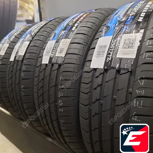 SAILUN Atrezzo Elite 205/55 R16 94V