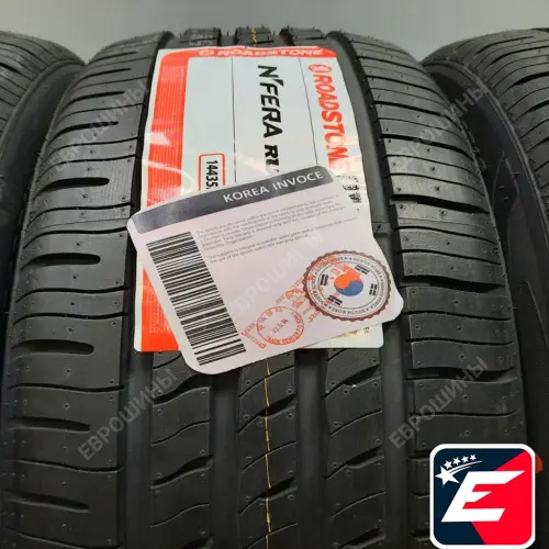 ROADSTONE N'FERA RU5 245/45 R20 103Y XL