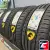 Cordiant Comfort 2 215/55 R17 98H XL