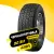 Cordiant Business CW 2 185/75 R16C 104/102Q