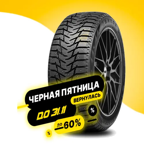 Sailun Ice Blazer WST3 235/50 R18 101T XL