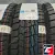 Viatti Brina V-521 185/60 R14 82T