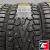 Pirelli Ice Zero 225/45 R19 96T XL
