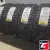 Nokian ikon Nordman 7 195/55 R16 91T XL
