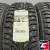 Ikon Tyres Ikon Autograph Ice 9 SUV 235/55 R19 105T